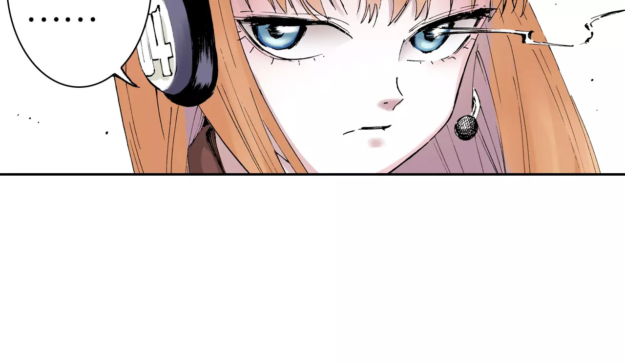 拾又之国 第3话 魑魅之种 第137页