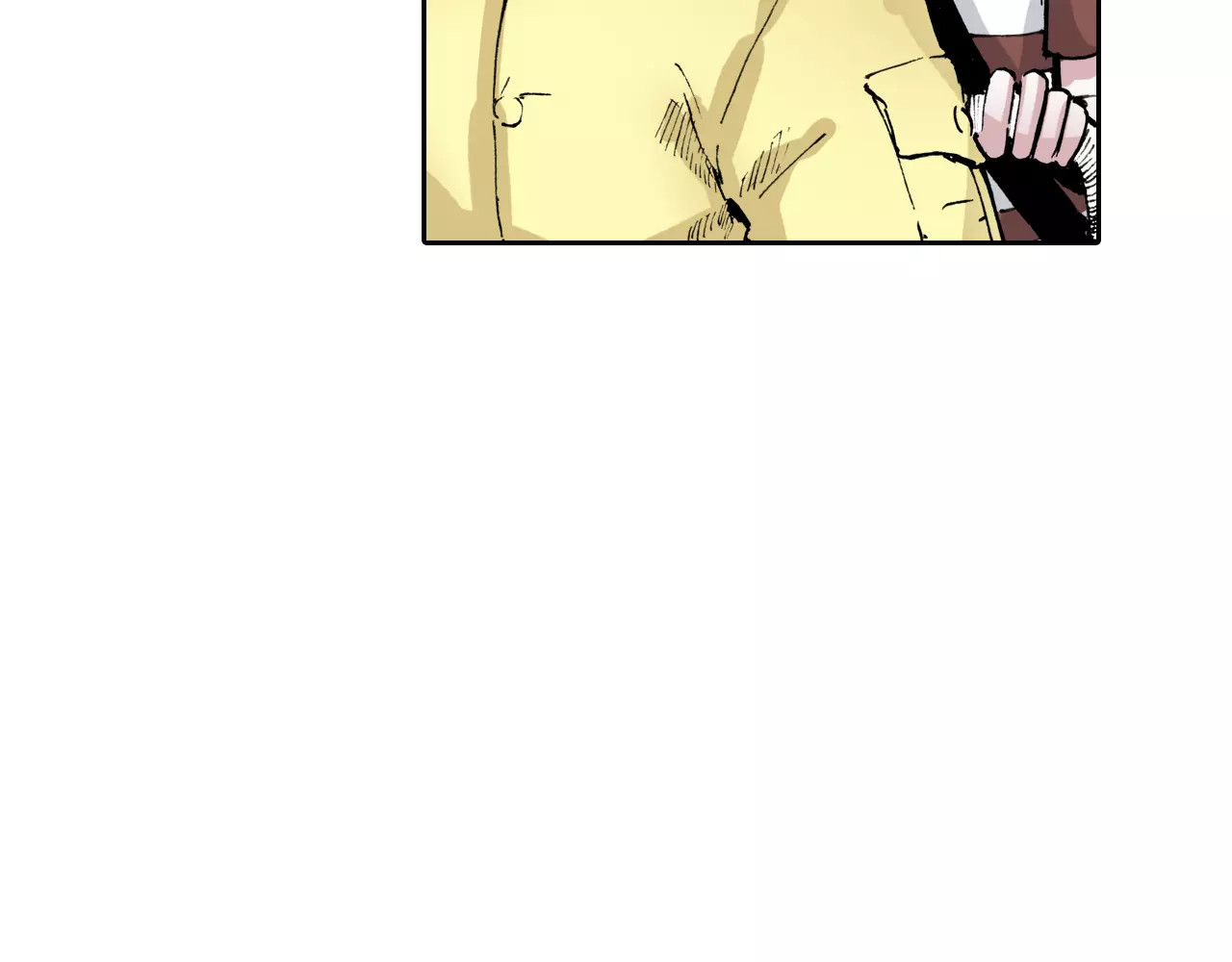 拾又之国 第3话 魑魅之种 第154页