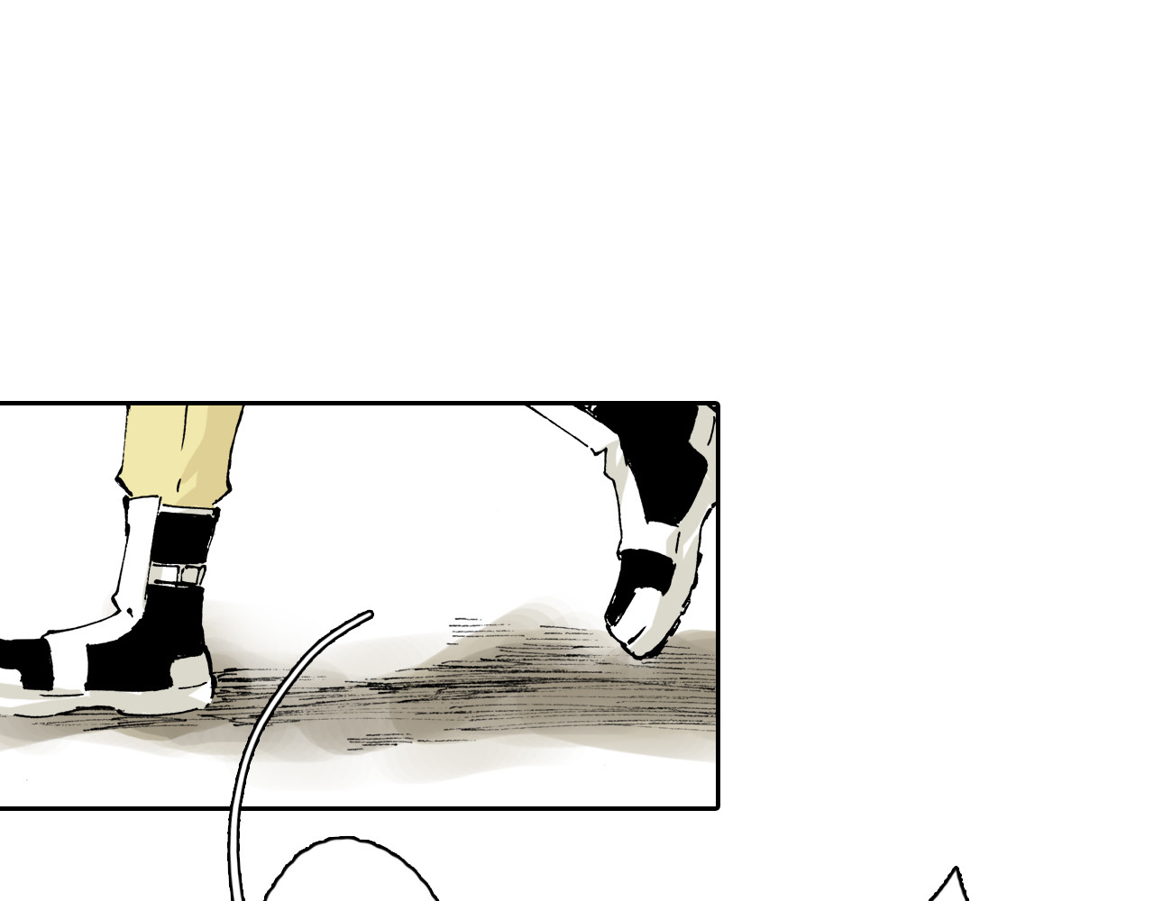 拾又之国 第3话 魑魅之种 第174页