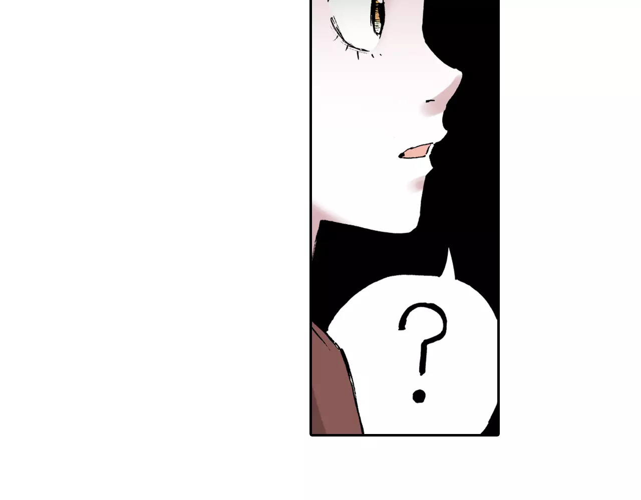 拾又之国 第3话 魑魅之种 第22页