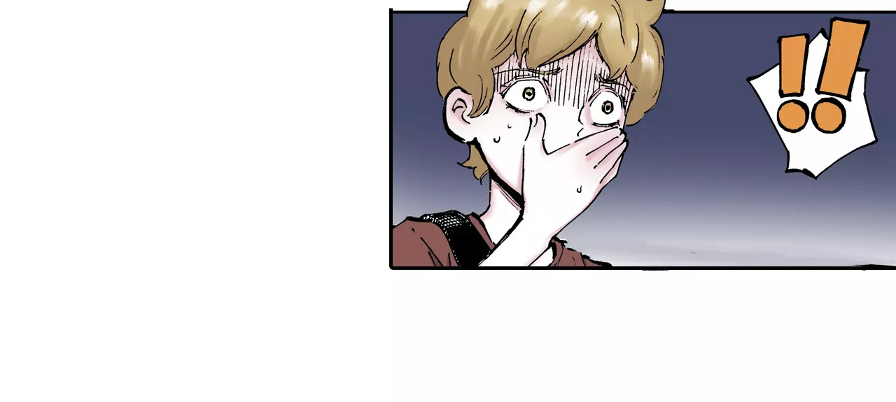 拾又之国 第3话 魑魅之种 第28页
