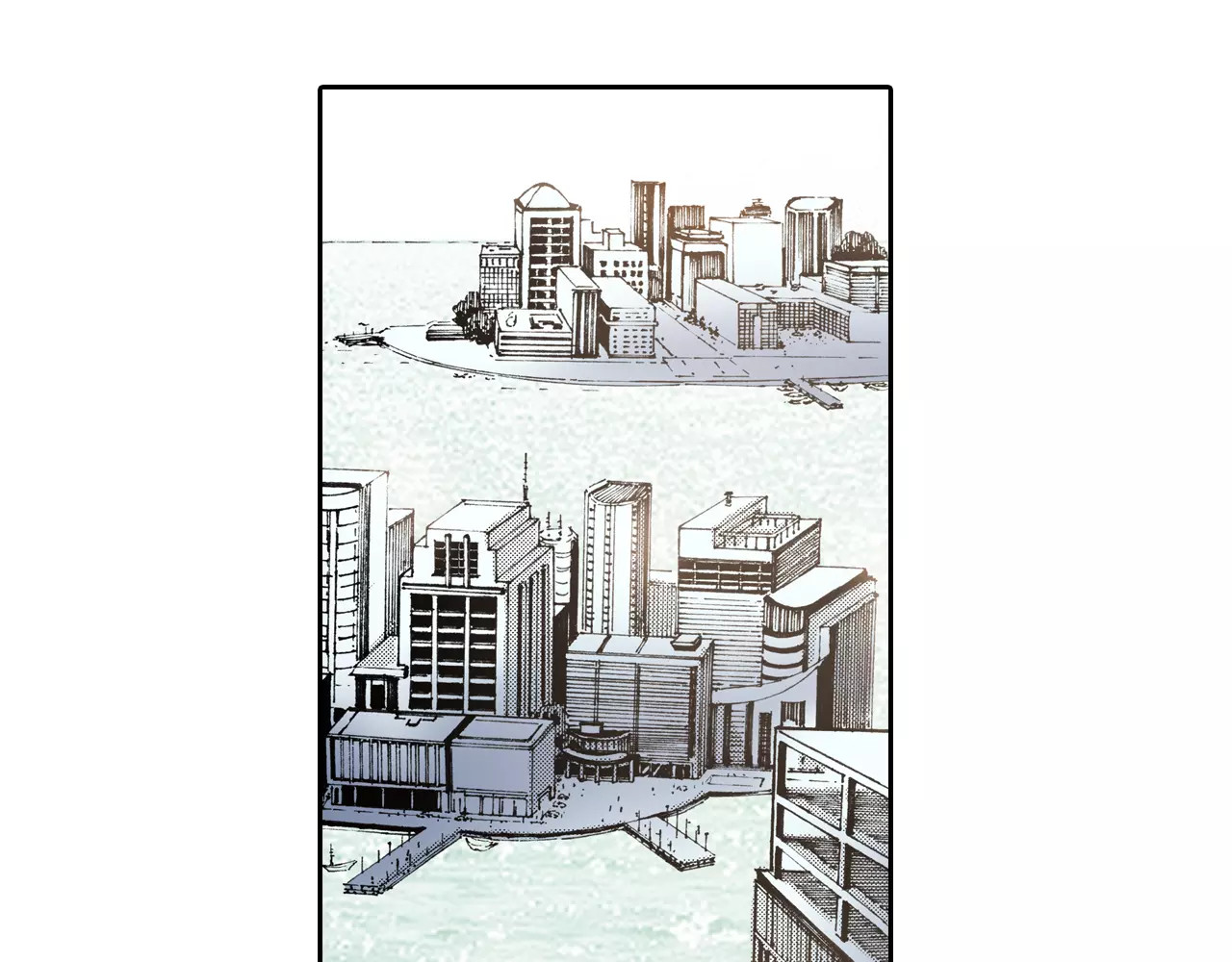 拾又之国 第3话 魑魅之种 第37页