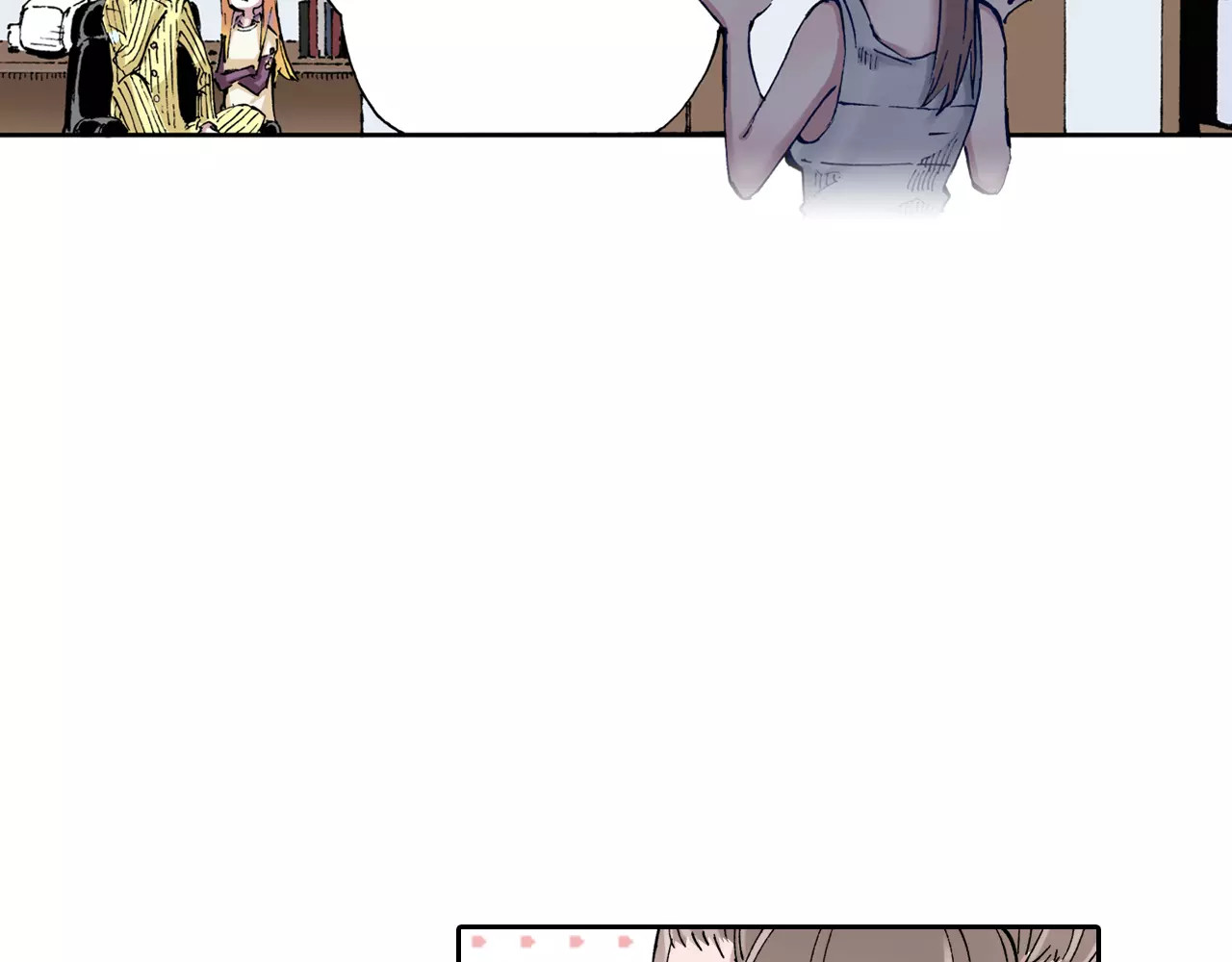 拾又之国 第3话 魑魅之种 第41页