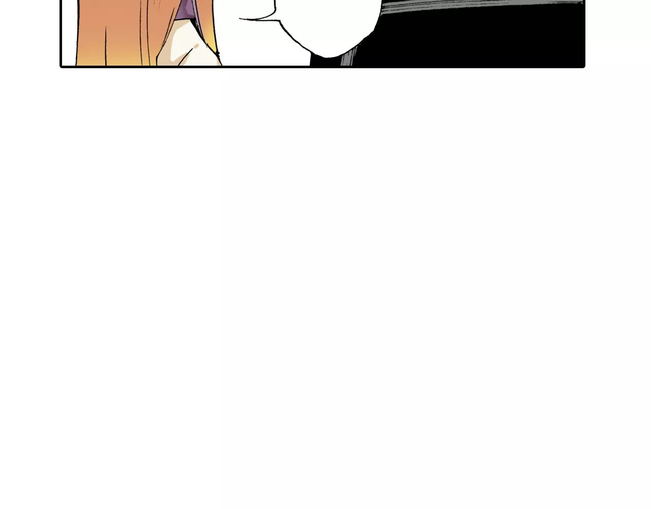 拾又之国 第3话 魑魅之种 第45页