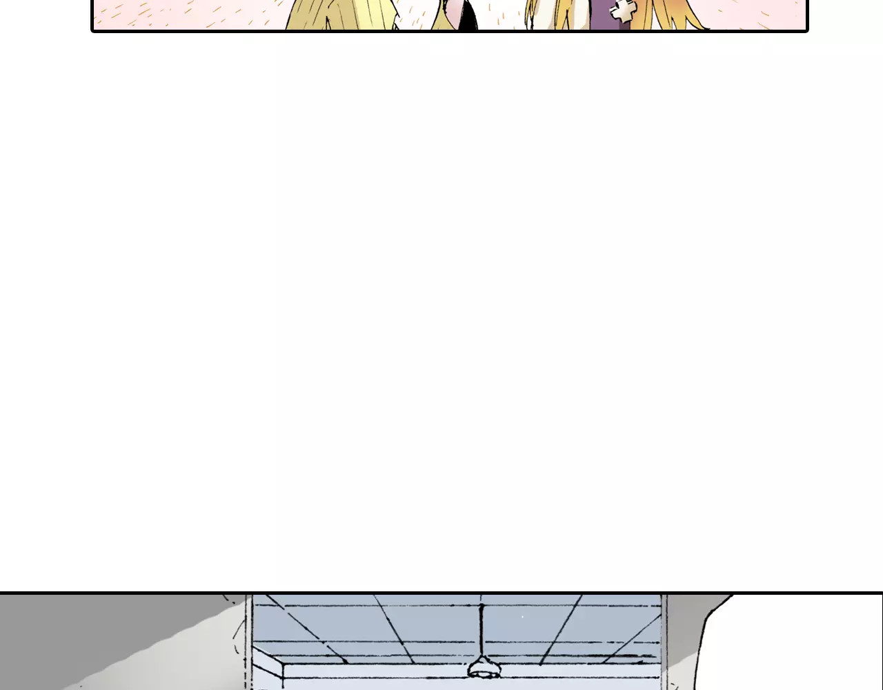 拾又之国 第3话 魑魅之种 第62页
