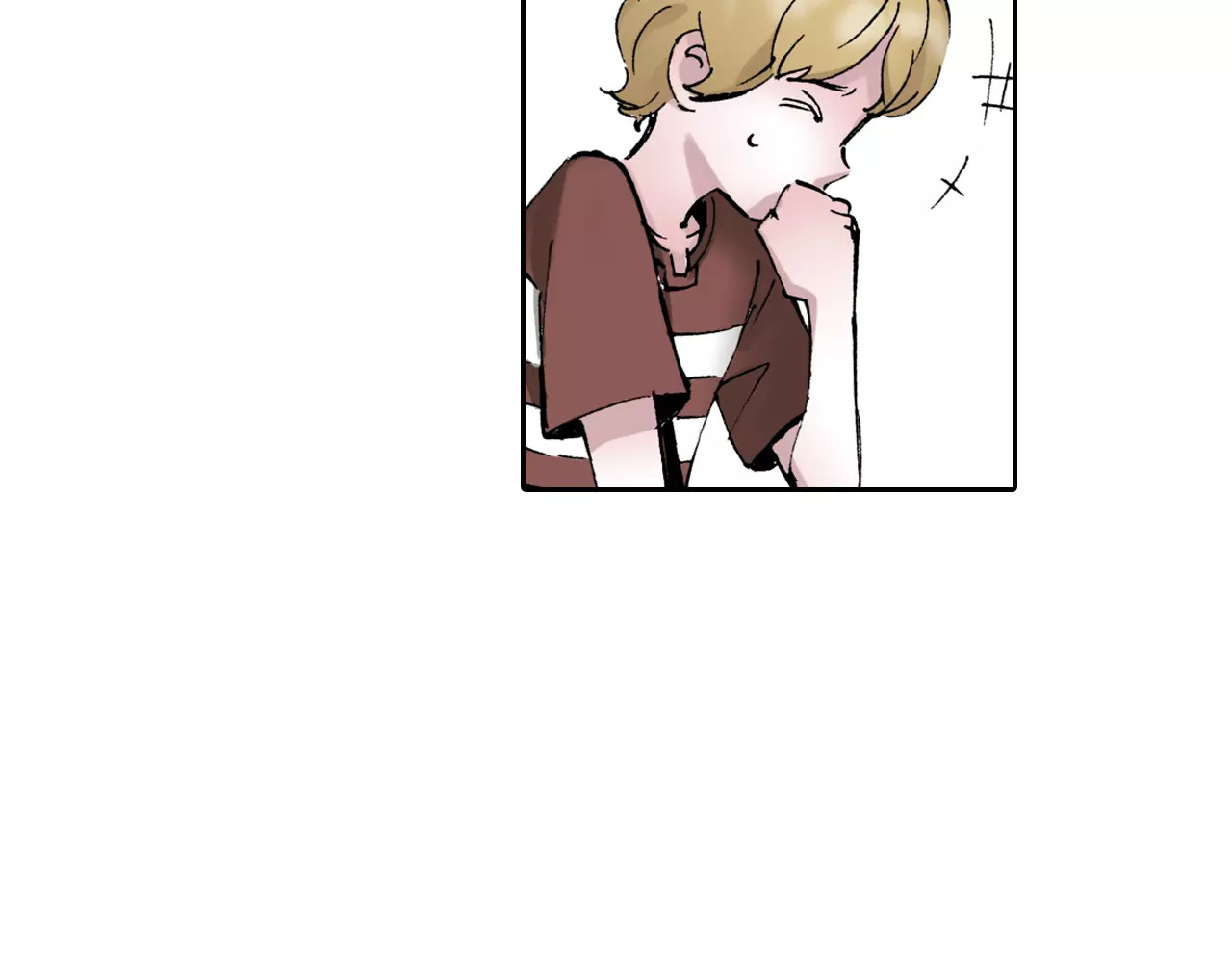 拾又之国 第3话 魑魅之种 第80页