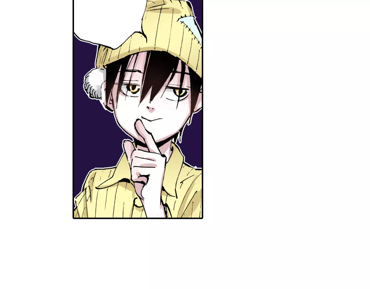 拾又之国 第3话 魑魅之种 第83页