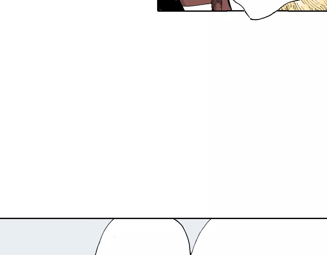 拾又之国 第3话 魑魅之种 第86页