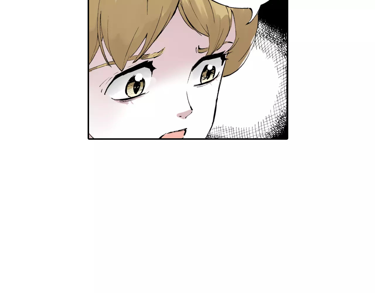 拾又之国 第3话 魑魅之种 第98页