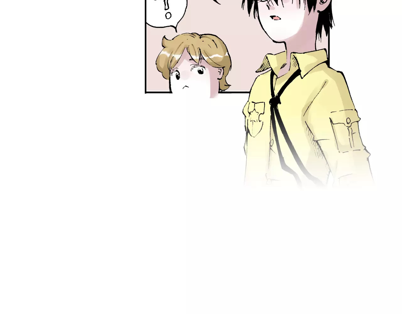 拾又之国 第4话 魑魅之花 第102页