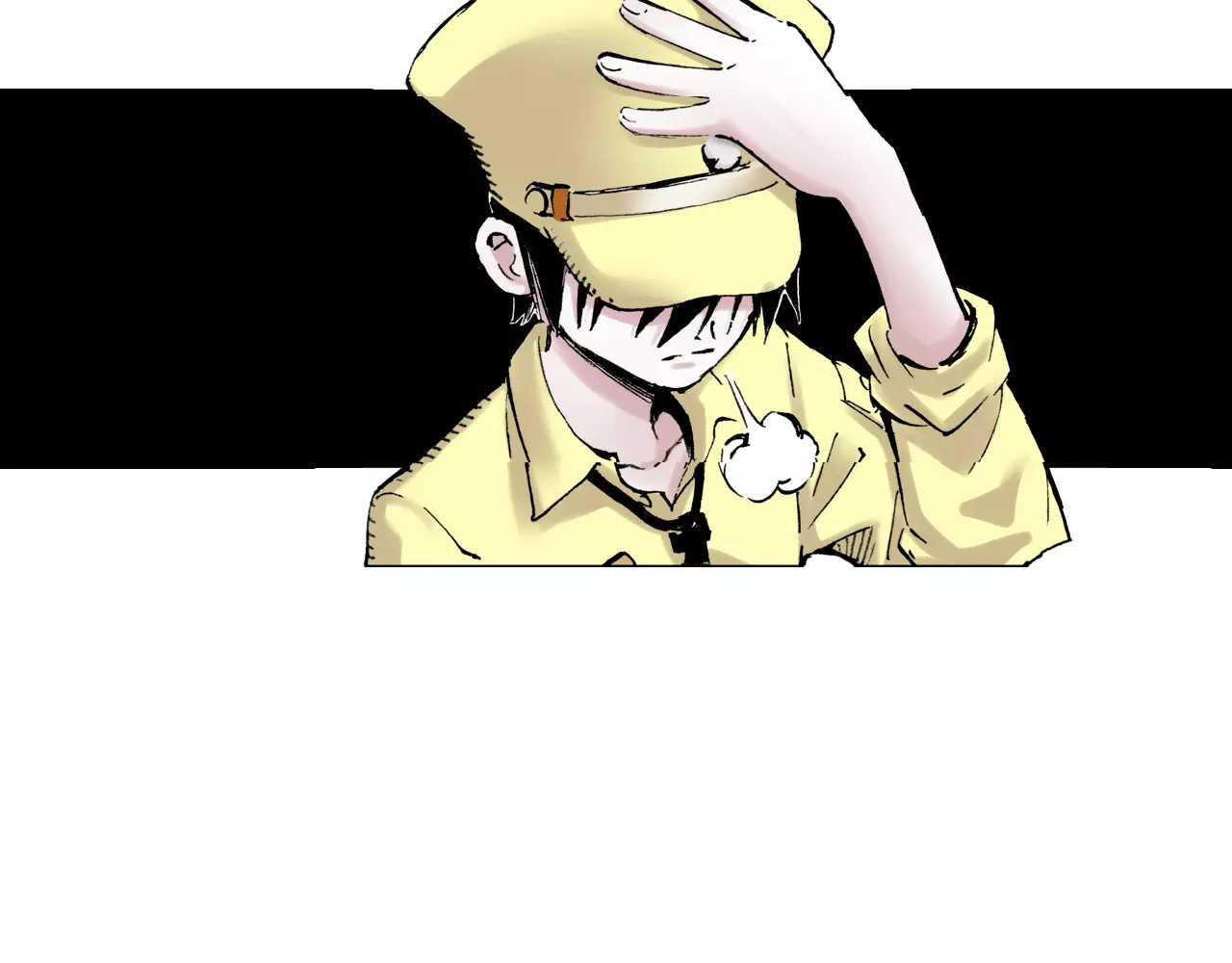 拾又之国 第4话 魑魅之花 第108页