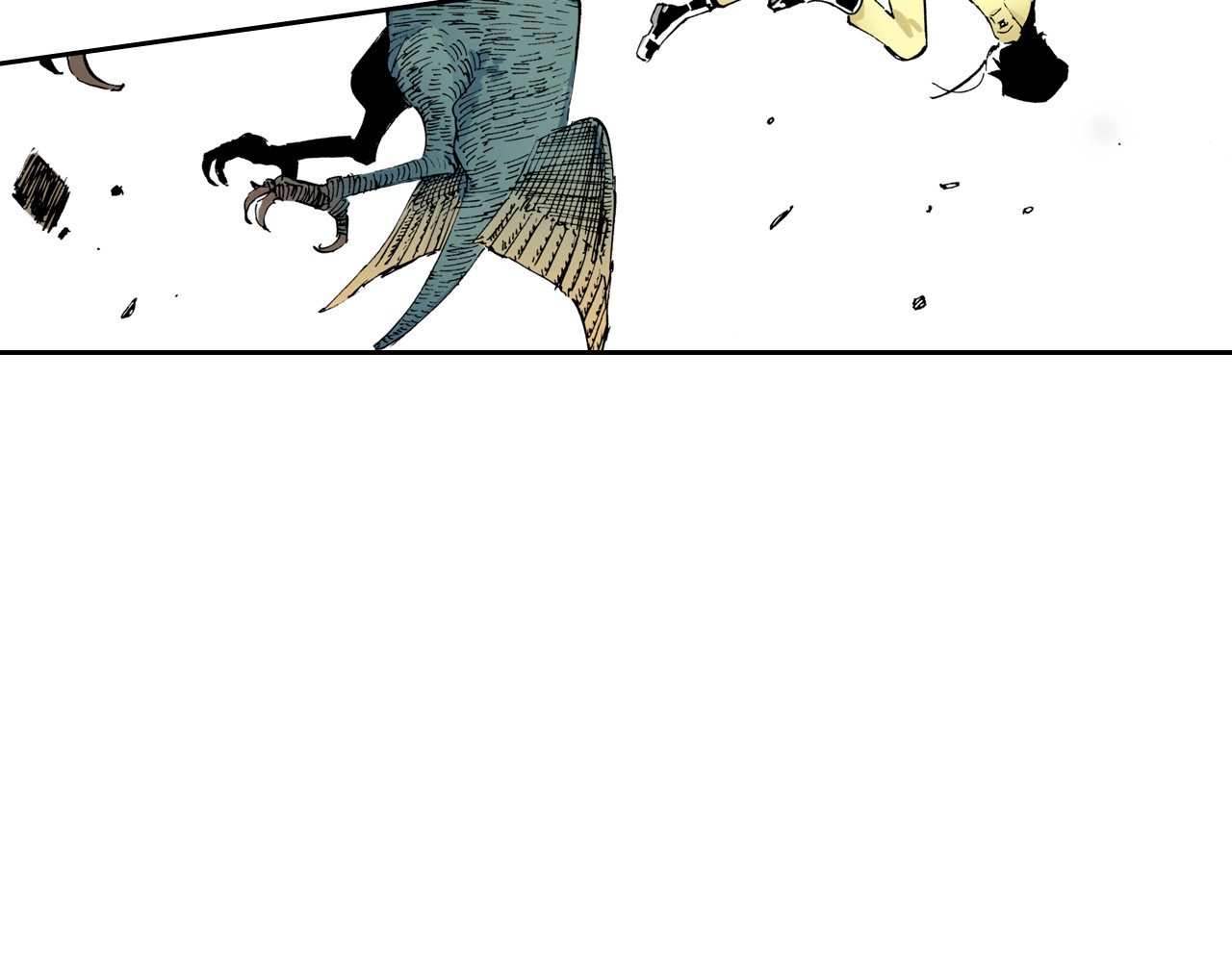 拾又之国 第4话 魑魅之花 第131页