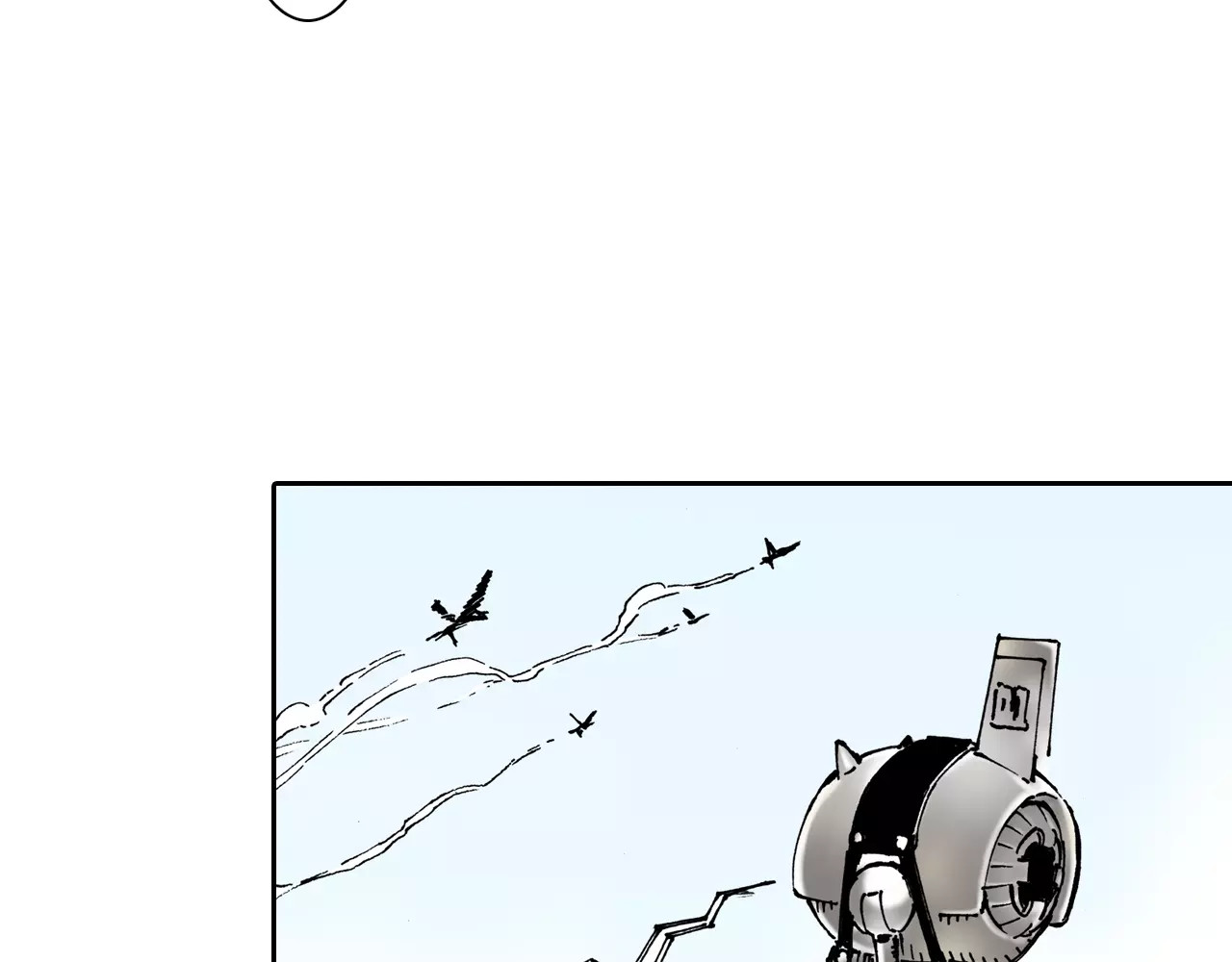 拾又之国 第4话 魑魅之花 第142页