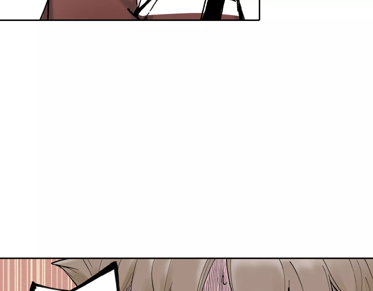 拾又之国 第4话 魑魅之花 第158页