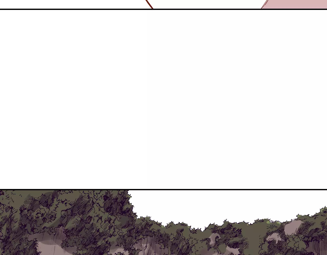 拾又之国 第4话 魑魅之花 第163页