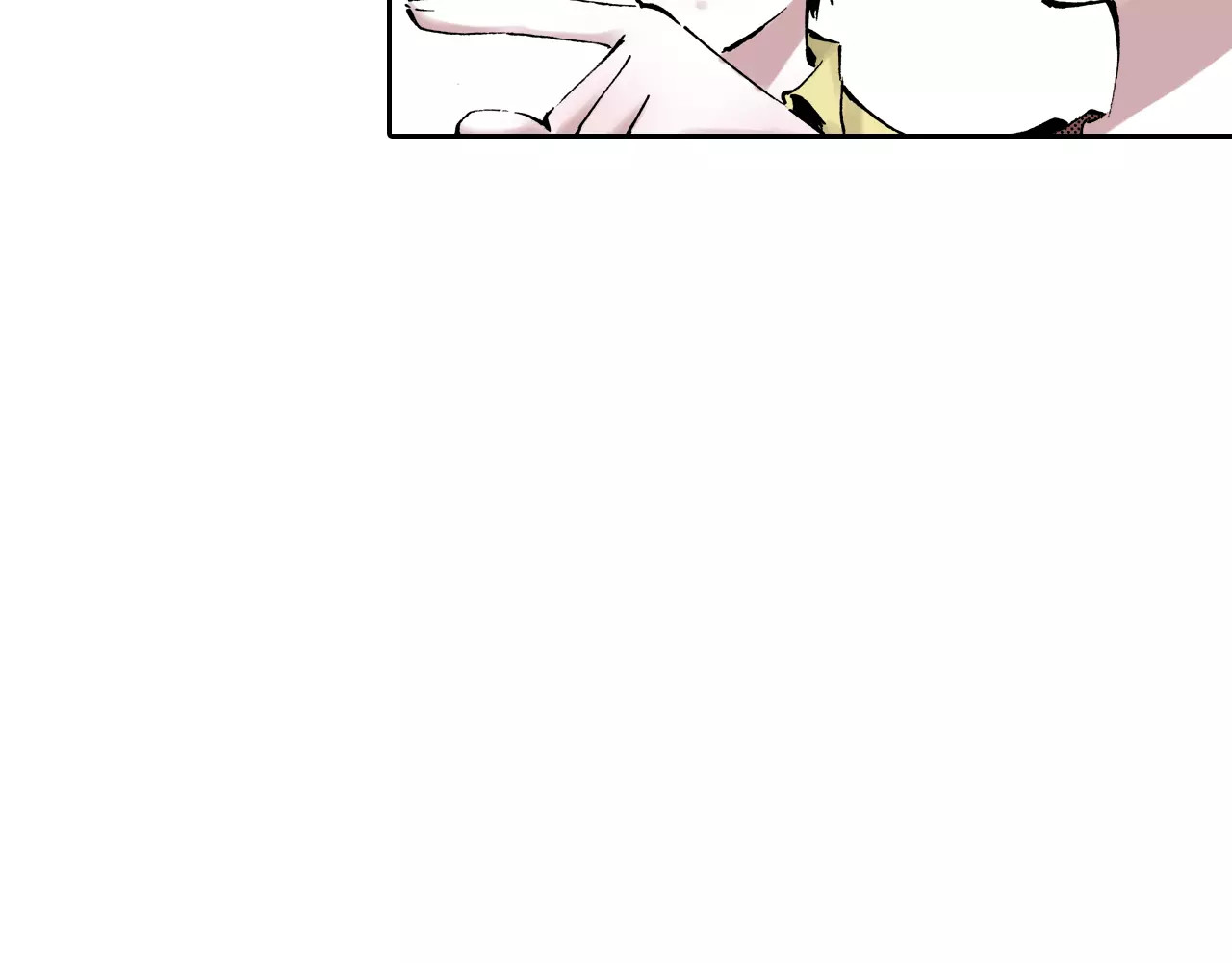 拾又之国 第4话 魑魅之花 第56页