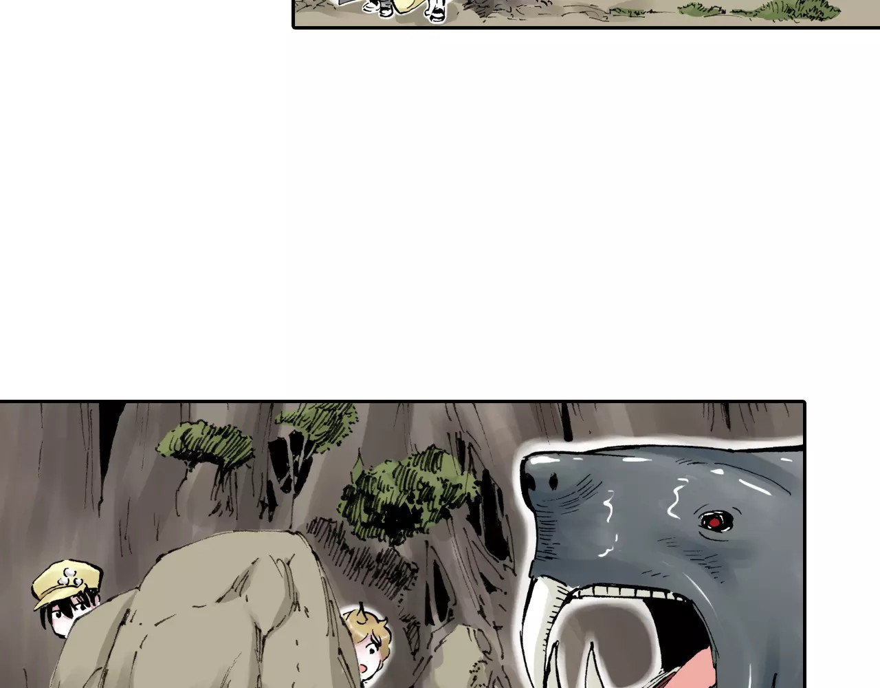 拾又之国 第4话 魑魅之花 第8页