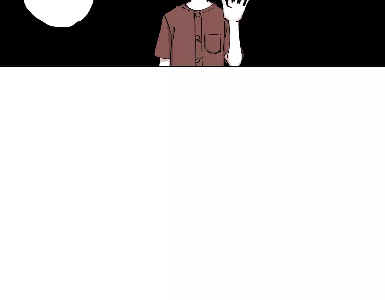 拾又之国 第4话 魑魅之花 第77页