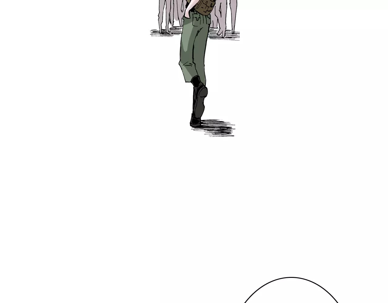 拾又之国 第4话 魑魅之花 第89页