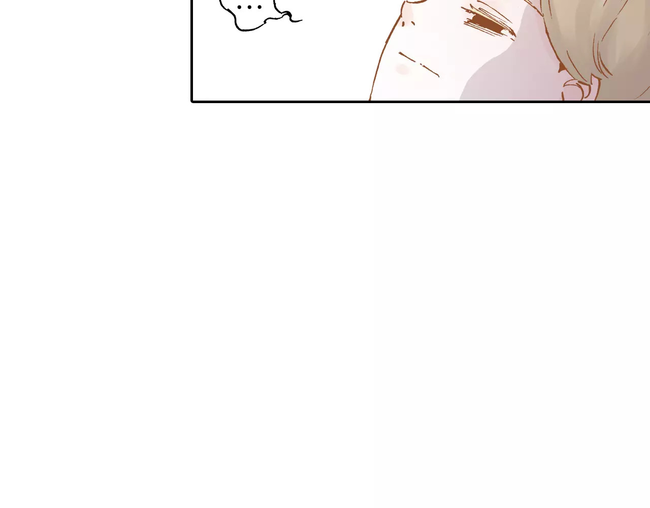 拾又之国 第5话 魑魅之果 第111页