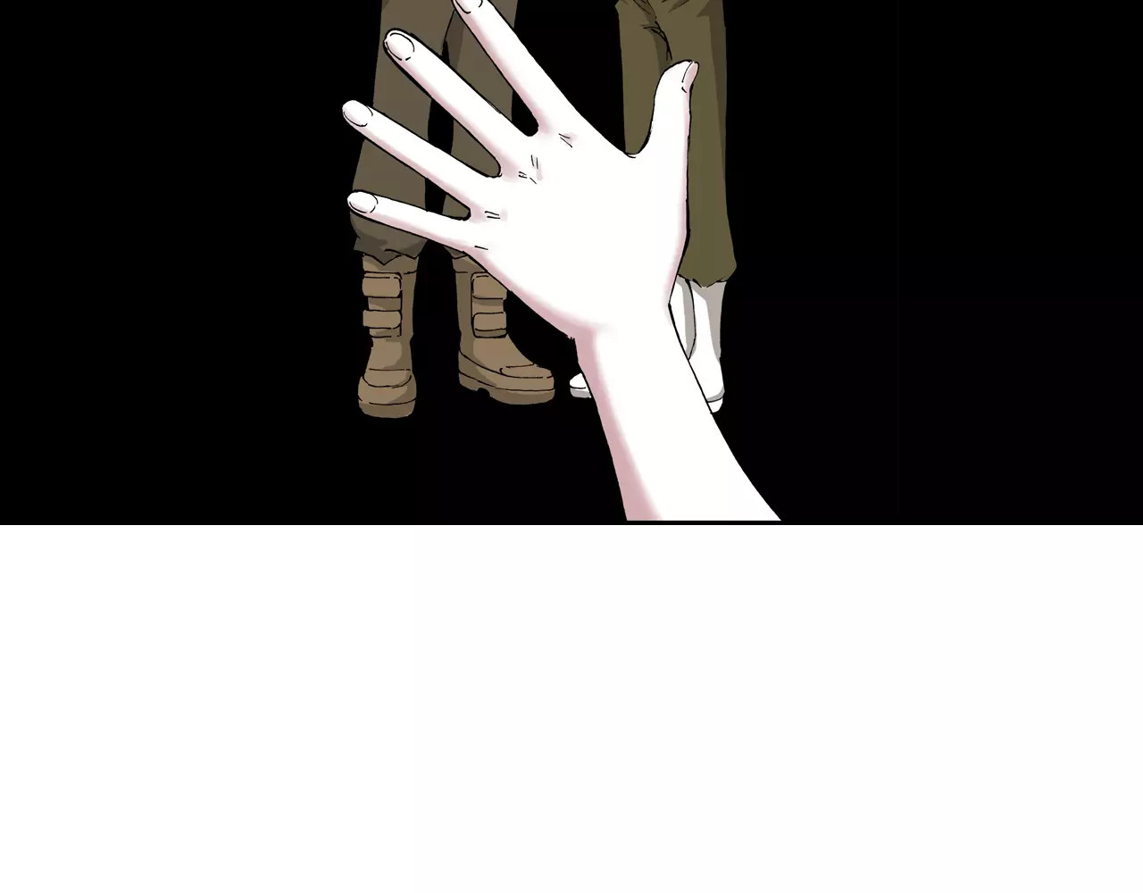 拾又之国 第5话 魑魅之果 第115页