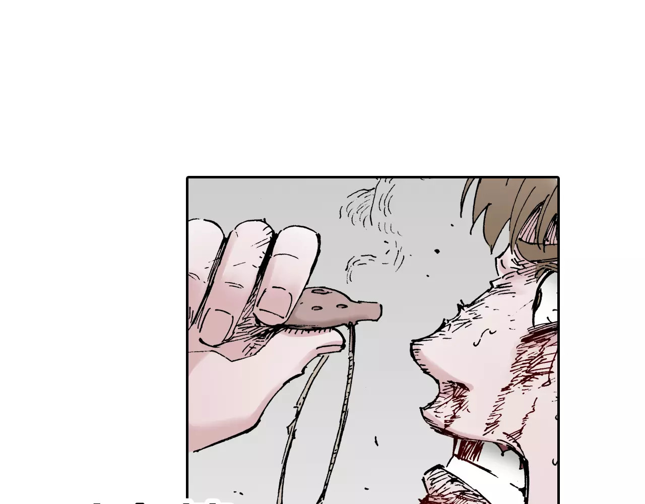 拾又之国 第5话 魑魅之果 第164页