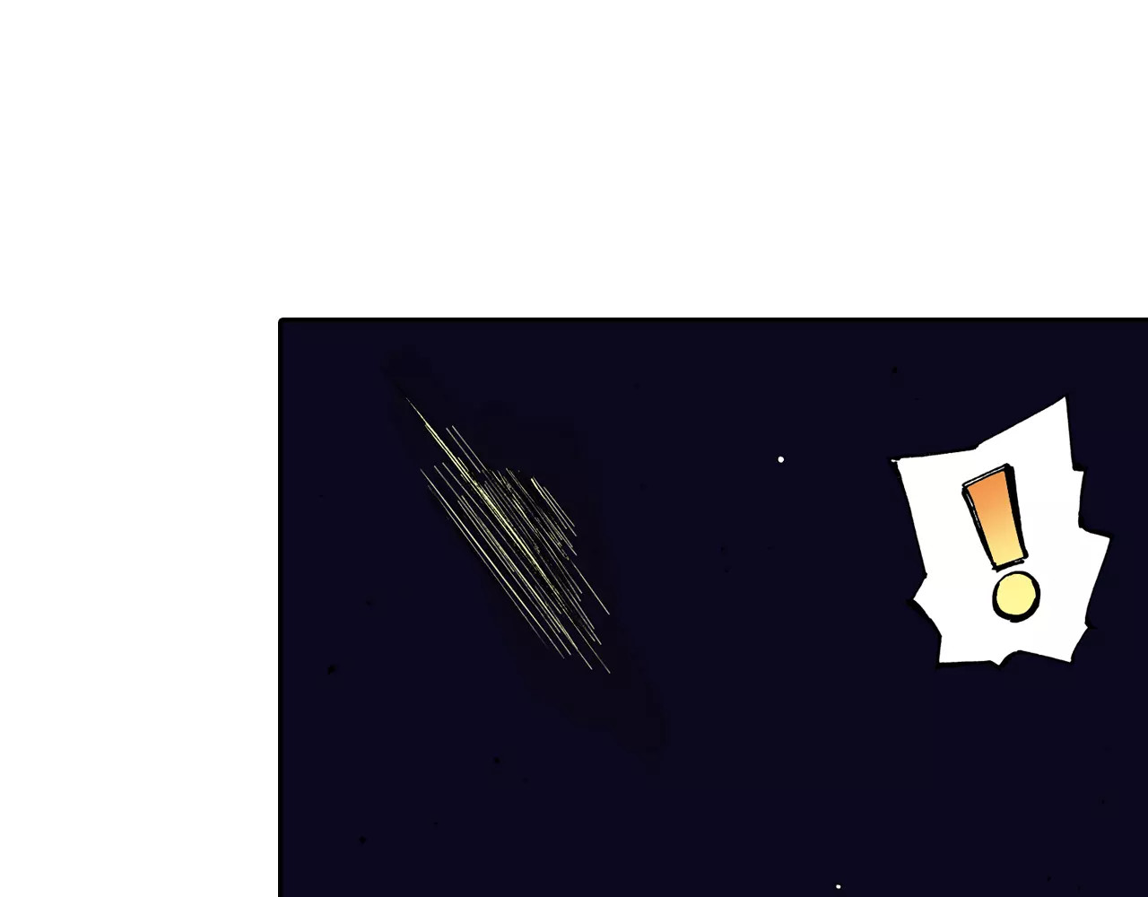 拾又之国 第5话 魑魅之果 第23页