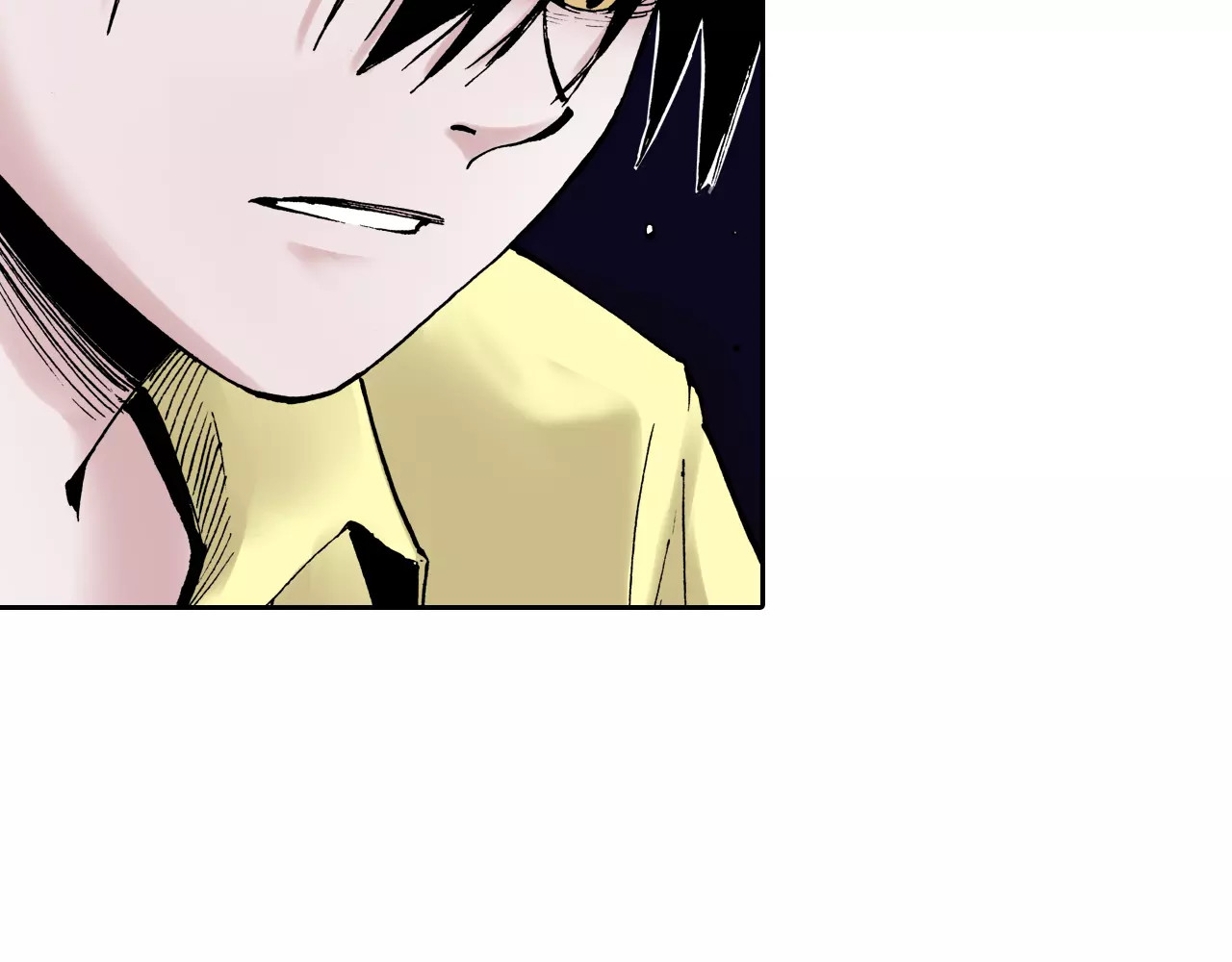 拾又之国 第5话 魑魅之果 第34页