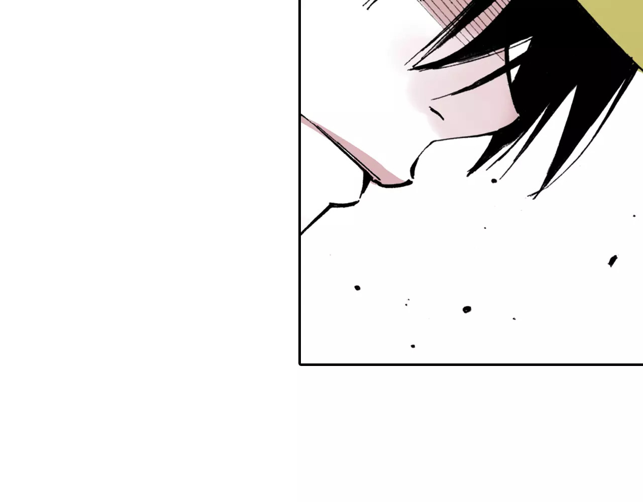 拾又之国 第5话 魑魅之果 第76页