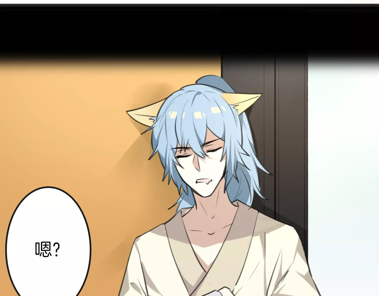 披着狼皮的羊 第1话 上帝之手 第116页