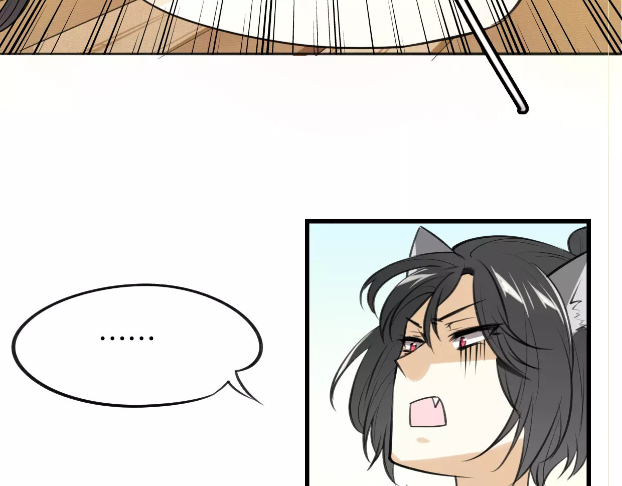 披着狼皮的羊 第1话 上帝之手 第127页