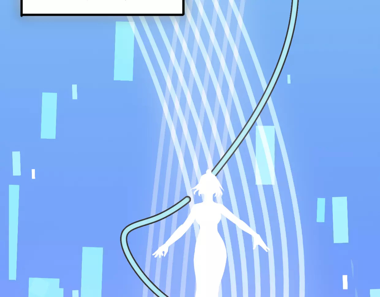 披着狼皮的羊 第1话 上帝之手 第4页
