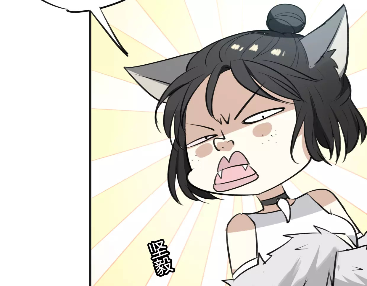 披着狼皮的羊 第1话 上帝之手 第41页