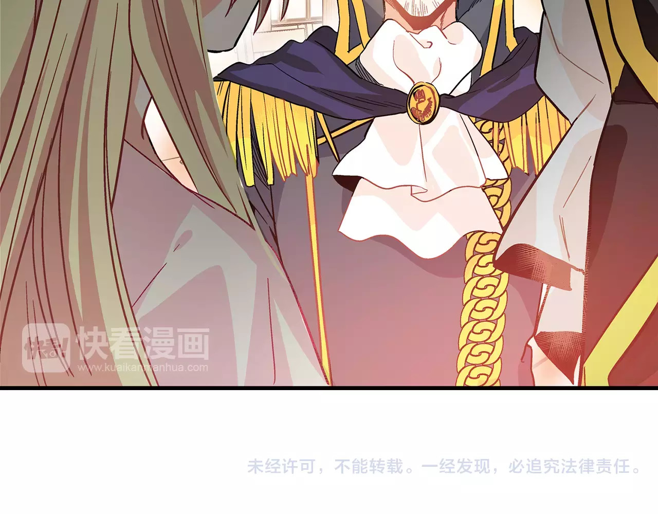 女王的手术刀 第2话 重逢 第128页