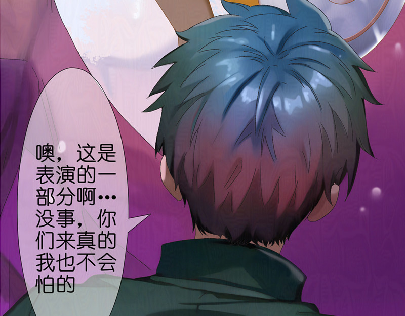枪支招斩 6 没特点？！ 第11页