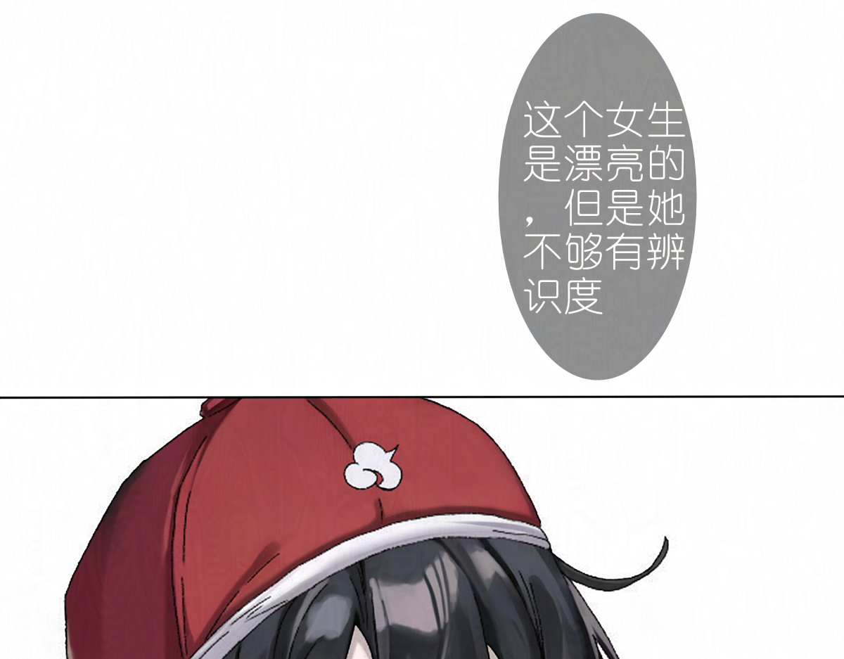 枪支招斩 6 没特点？！ 第23页