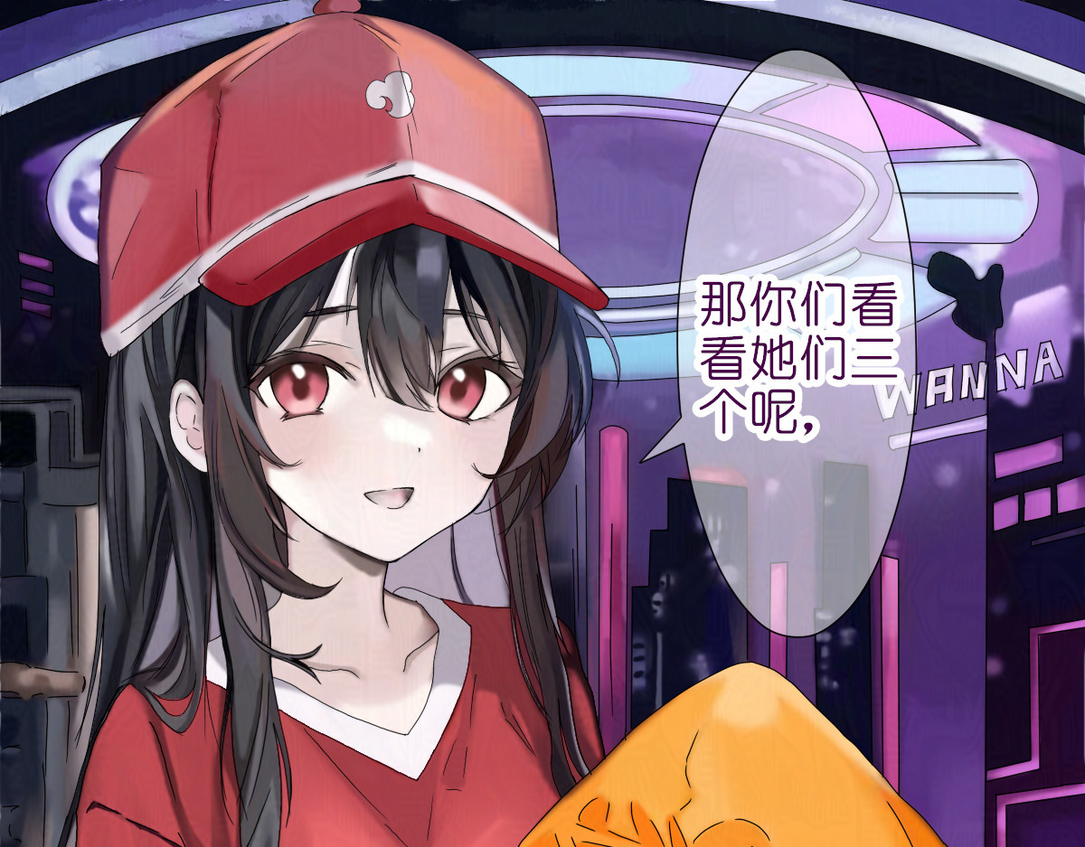 枪支招斩 6 没特点？！ 第27页