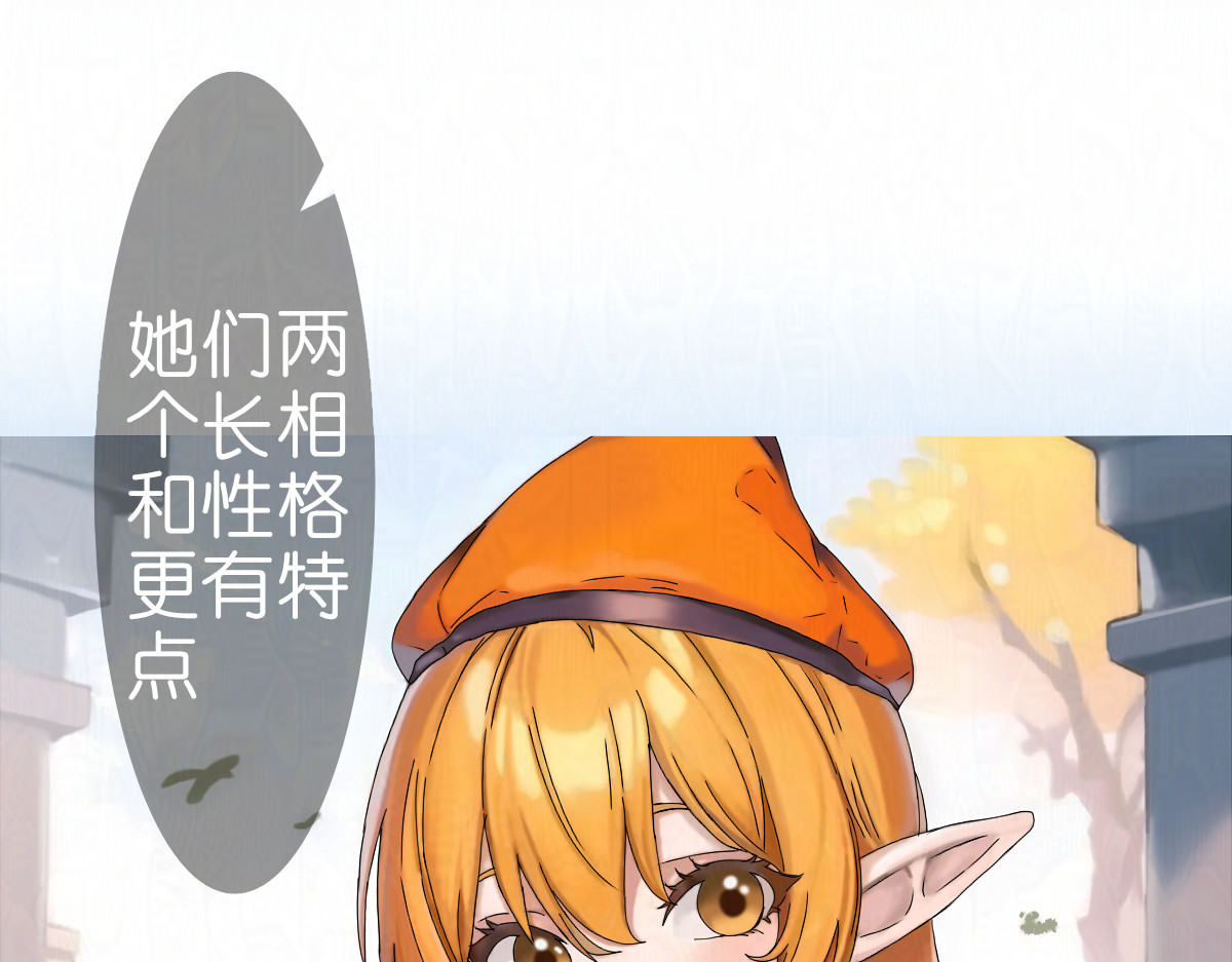 枪支招斩 6 没特点？！ 第37页