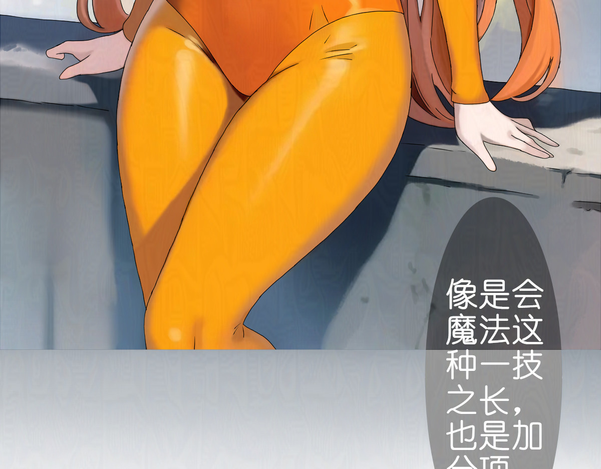枪支招斩 6 没特点？！ 第39页