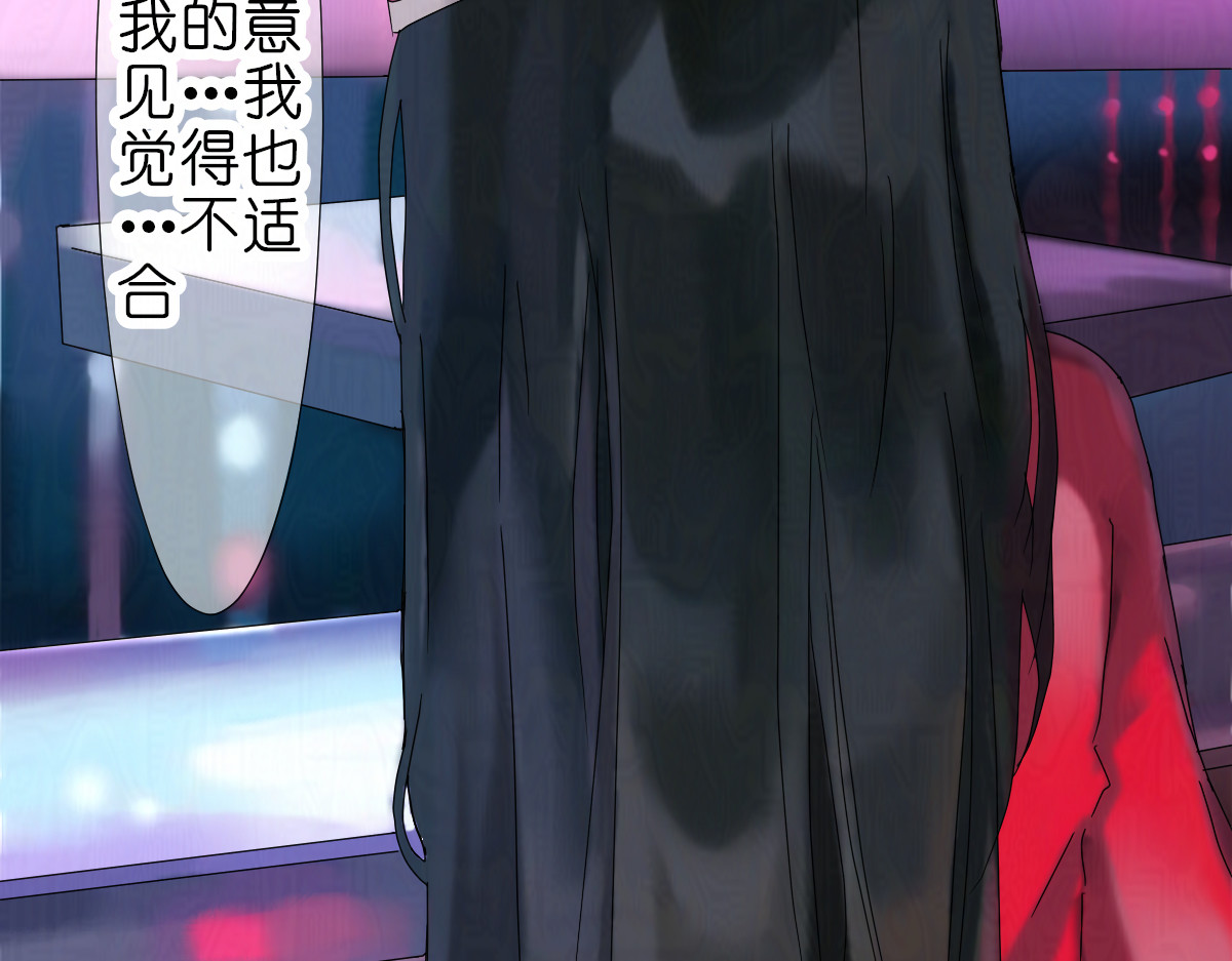 枪支招斩 6 没特点？！ 第47页