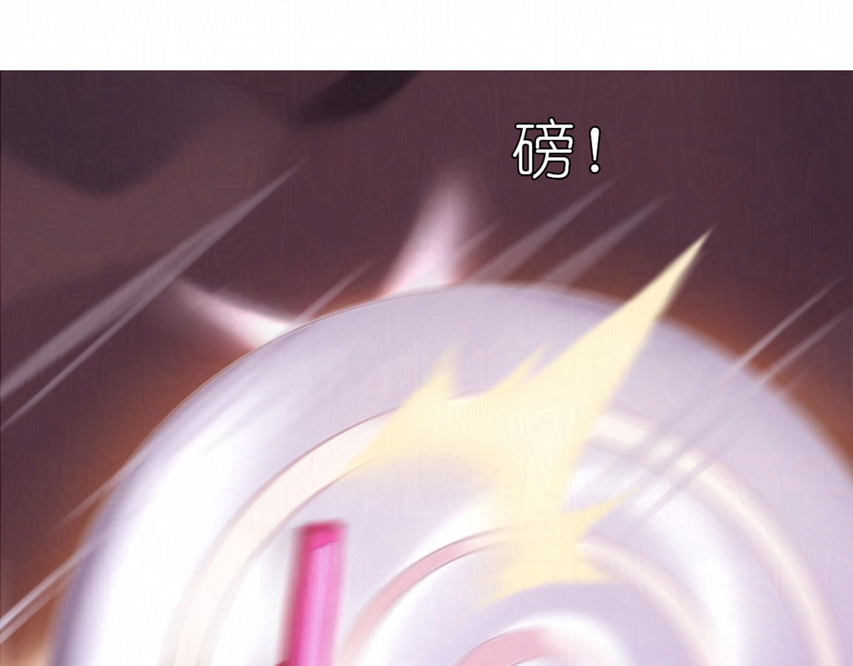 枪支招斩 6 没特点？！ 第6页