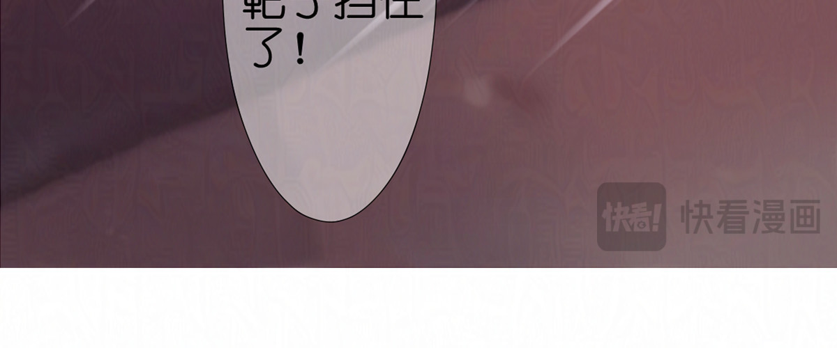 枪支招斩 6 没特点？！ 第8页