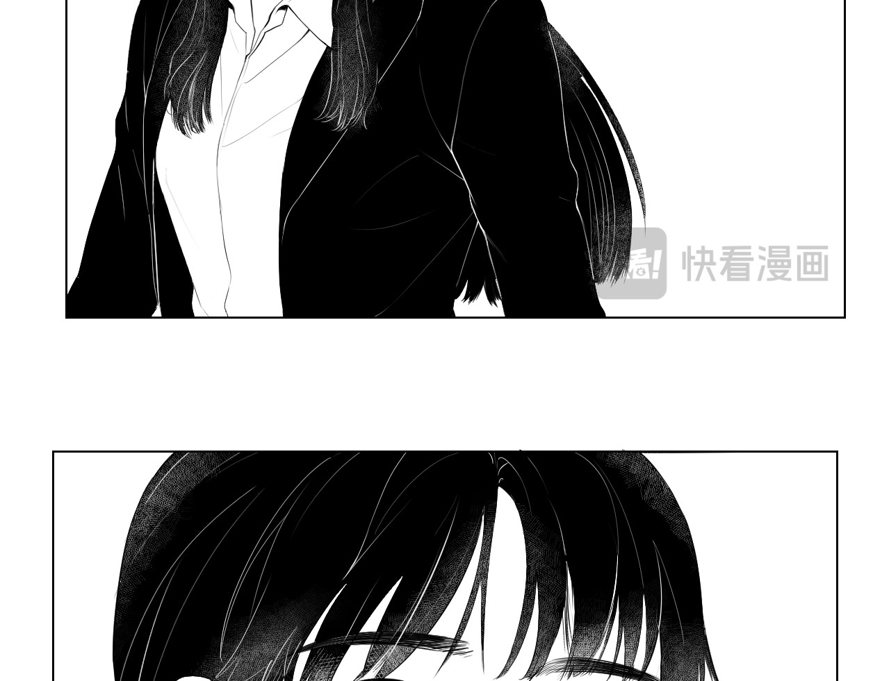 艺年 5.谁会喜欢压堂的老师 第60页