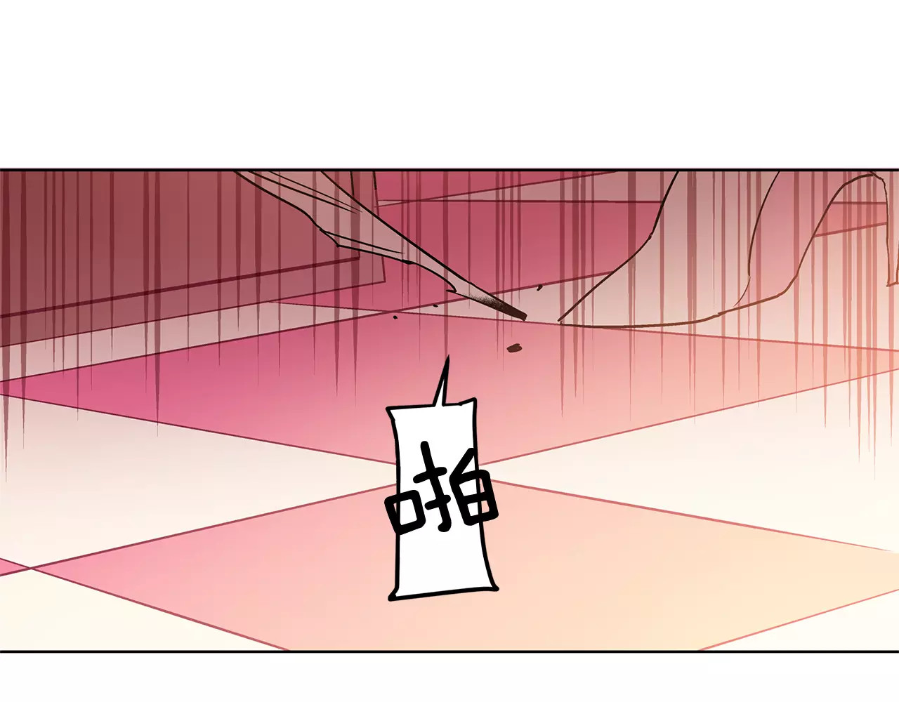 女王的手术刀 第3话 天使还是恶魔？ 第112页