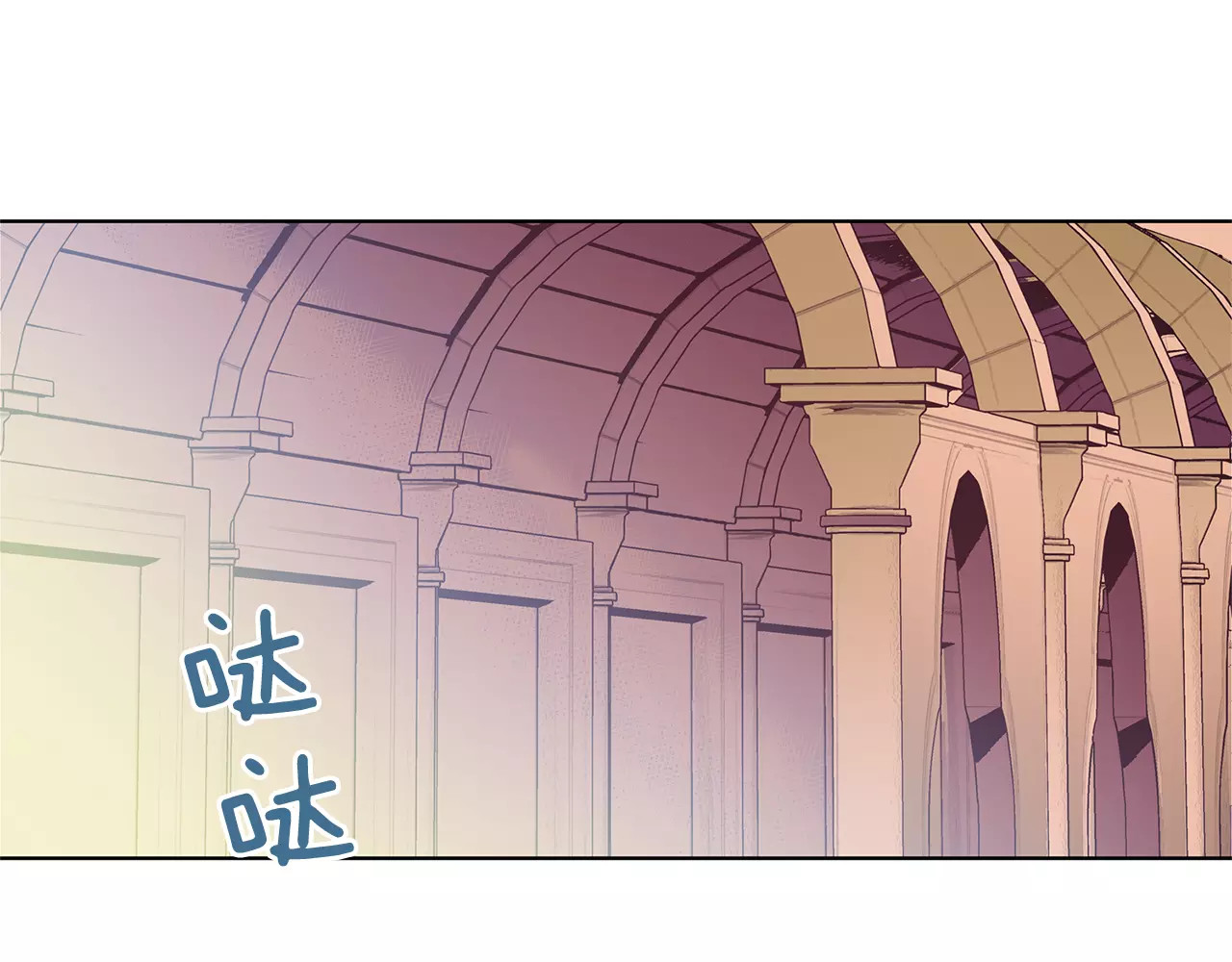 女王的手术刀 第3话 天使还是恶魔？ 第46页