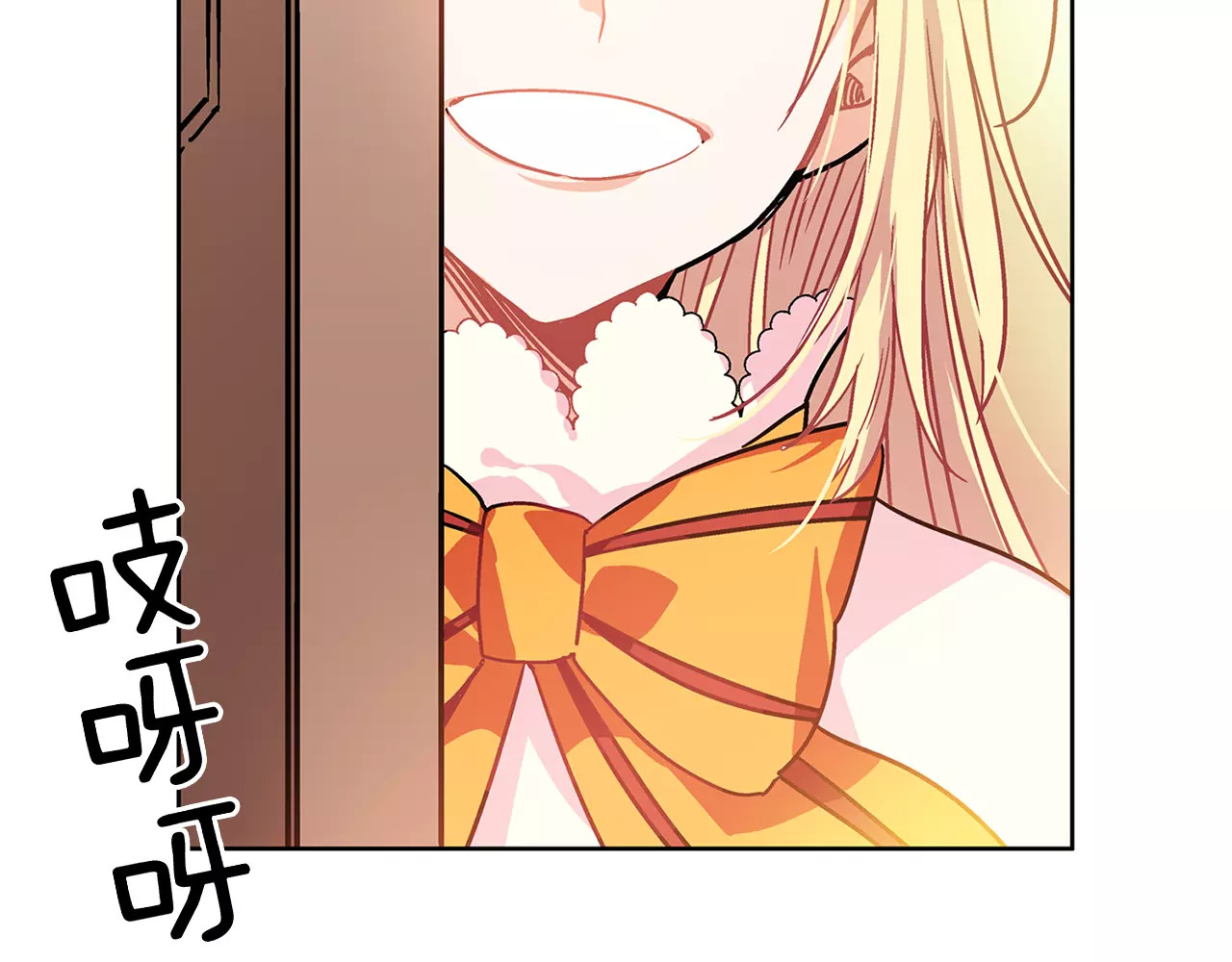 女王的手术刀 第3话 天使还是恶魔？ 第49页