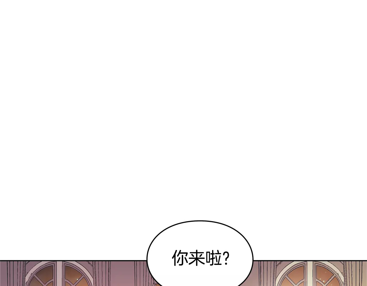 女王的手术刀 第3话 天使还是恶魔？ 第50页