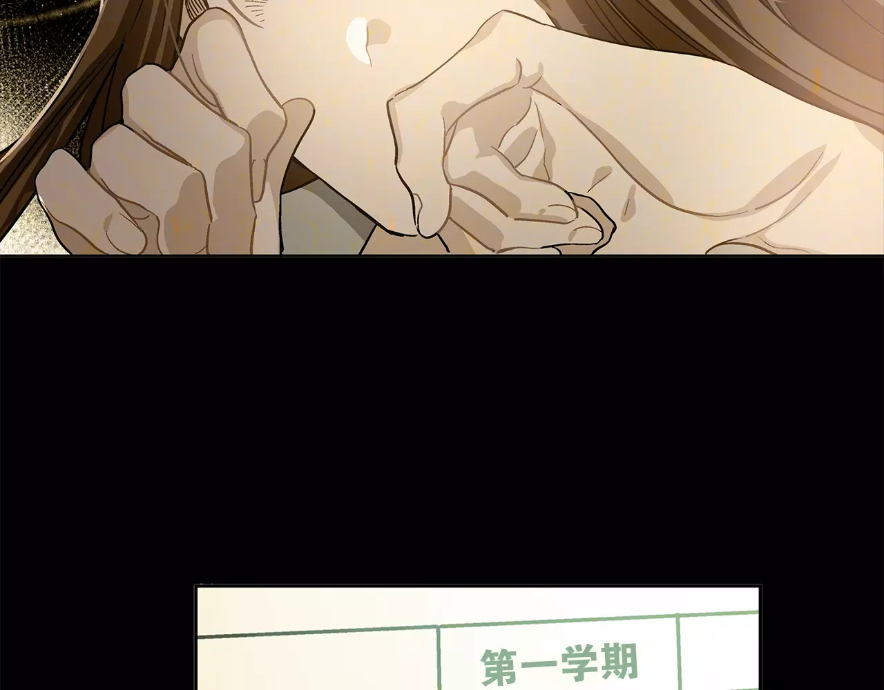 女王的手术刀 第3话 天使还是恶魔？ 第60页