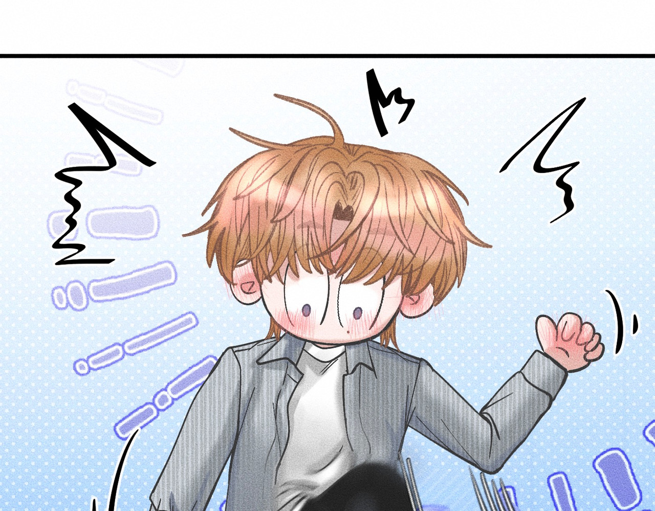 心跳重叠时 第3话 难以拒绝 第39页