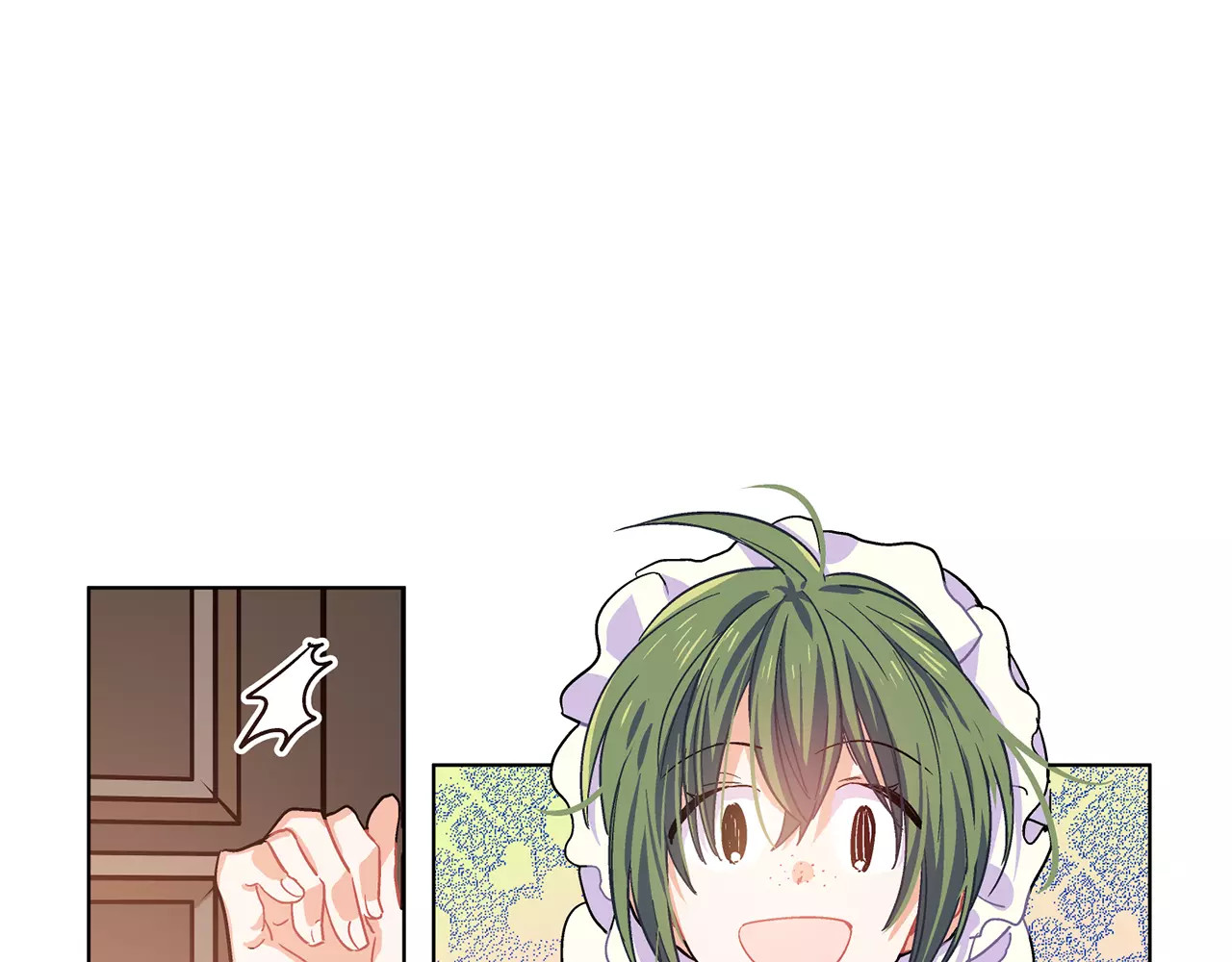 女王的手术刀 第4话 毒舌大哥 第112页